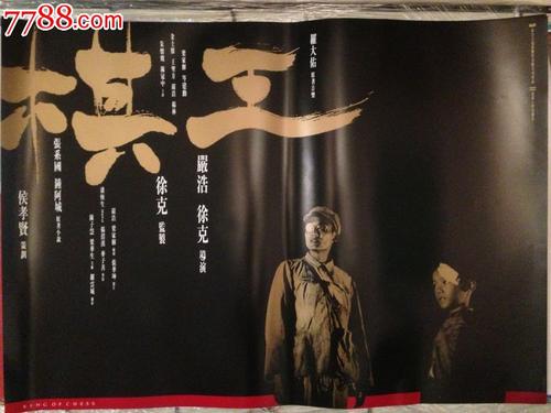 美国公证书样本照片